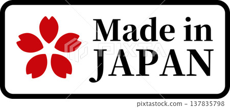 日本製造標籤,有櫻花圖案(向量圖) 日本製造標籤,有櫻花圖案(向量圖) 137835798