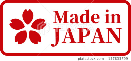 Made in Japan label with cherry blossom mark (vector) Made in Japan label with cherry blossom mark (vector) 137835799