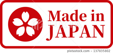 日本製造標籤，有櫻花圖案（向量圖） 137835802