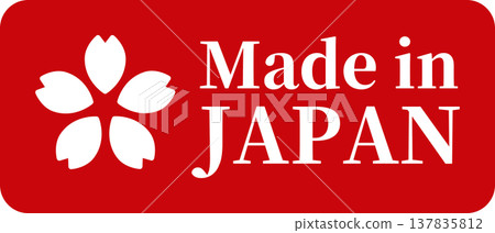 日本製造標籤，有櫻花圖案（向量圖） 137835812