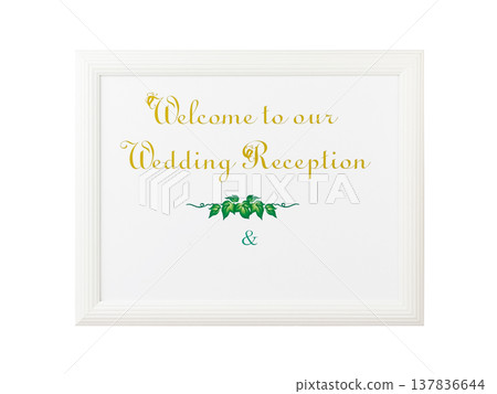 歡迎板 歡迎板 137836644