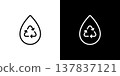 水資源、回收和節水圖標 137837121