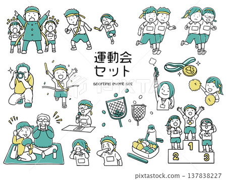 Sports Day Set (2 colors) 137838227