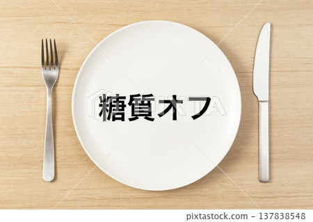 Plates and cutlery labeled "Low Carb" 137838548