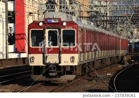 [Kintetsu] 8400 series (Nara Line: Tsuruhashi Station) 137839161