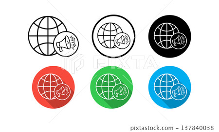 Global Announcement Icon Set With Globe and Megaphone Symbols for Marketing and Communication 137840038