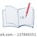 打開的書和筆的插圖 | 閱讀、書籍、學習 137840351