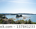 Engetsu Island at Shirahama Beach 137841233