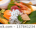 Assorted seafood sashimi 137841234