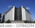 Osaka Prefectural Police Headquarters 137842294