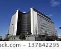 Osaka Prefectural Police Headquarters 137842295