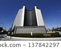 Osaka Prefectural Police Headquarters 137842297
