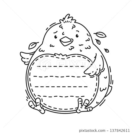 Kids memo note frame with cartoon chick chicken for sticker label, vector paper sheet. Kids memo note of message sticker or notepad page with funny chick bird for planner or memo notice of animals 137842611