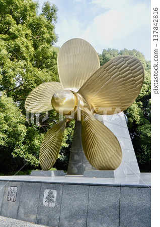 五葉船用推進系統(琴平神社/香川縣中多戶郡琴平町) 五葉船用推進系統(琴平神社/香川縣中多戶郡琴平町) 137842816