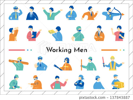 Working men Working men 137843887