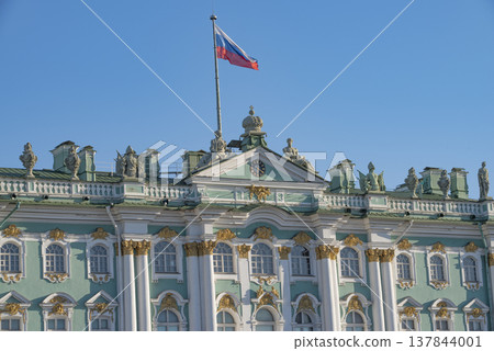 Winter Palace of the Russian Emperors in St. Petersburg. Winter Palace of the Russian Emperors in St. Petersburg. 137844001