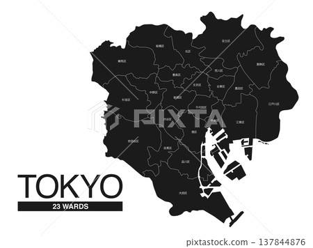 東京23個區的黑色地圖,包含區名。 東京23個區的黑色地圖,包含區名。 137844876