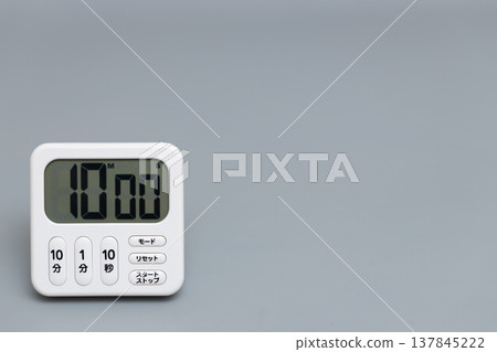 廚房定時器設定為 10 分鐘；右側有文字空間。 137845222