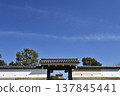Osaka Castle 137845441