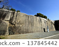 Osaka Castle Sakuramon Megamo no megalith 137845442