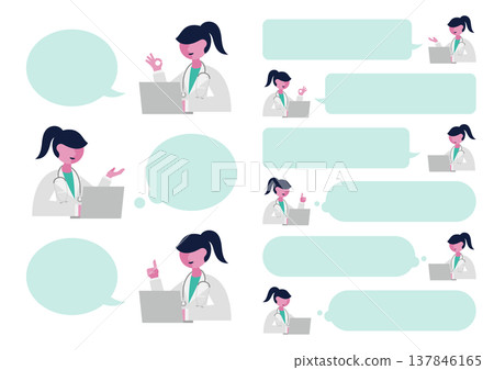 一組女醫生的手勢和對話框的向量插圖。 一組女醫生的手勢和對話框的向量插圖。 137846165