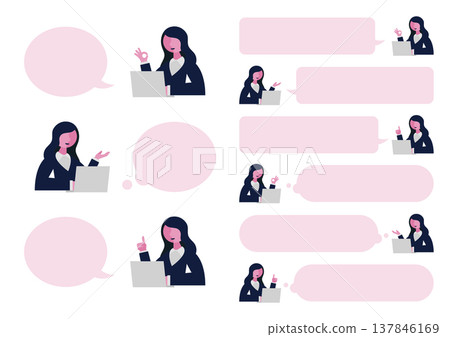 一組向量插圖,描繪了一位身穿西裝的女士正在使用電腦,旁邊還有一個對話框。 一組向量插圖,描繪了一位身穿西裝的女士正在使用電腦,旁邊還有一個對話框。 137846169