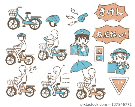 Blue ticket, bicycle-related violation illustration set 137846771