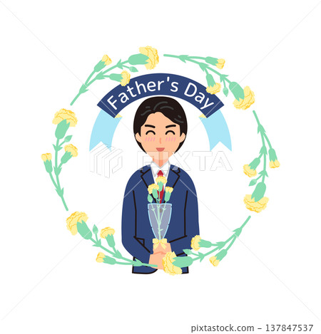 Illustration of Father's Day 137847537