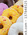 Assorted glazed donuts 137848525