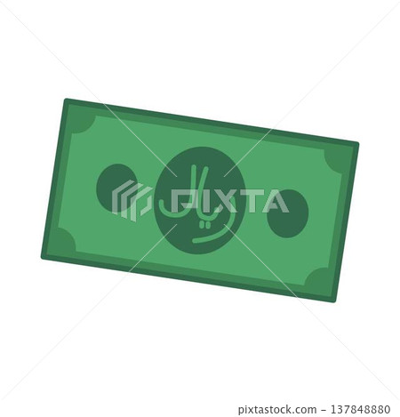 saudi riyal bill paper currency 137848880