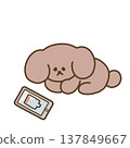 An illustration of a dog that is troubled because its smartphone battery has died. 137849667
