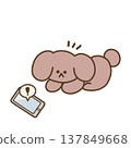 An illustration of a dog surprised by a smartphone notification. 137849668