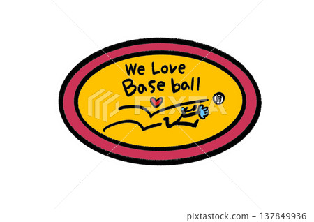 我喜歡棒球。 137849936