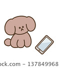 Illustration of a dog sitting and looking at a smartphone. 137849968