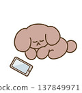 An illustration of a dog falling asleep while looking at a smartphone. 137849971