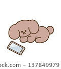 An illustration of a dog peering at a smartphone. 137849979
