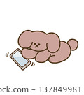 Illustration of a dog using a smartphone (tap) 137849981