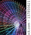 Night view with Ferris wheel 137850821