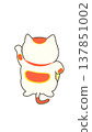 The melancholic back view of a beckoning cat 137851002