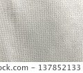 Gray nonwoven fabric material 137852133