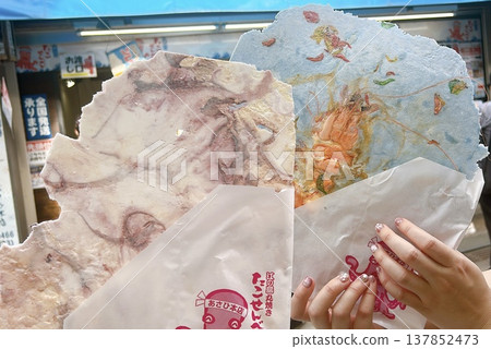 Enoshima's whole roasted octopus crackers 137852473