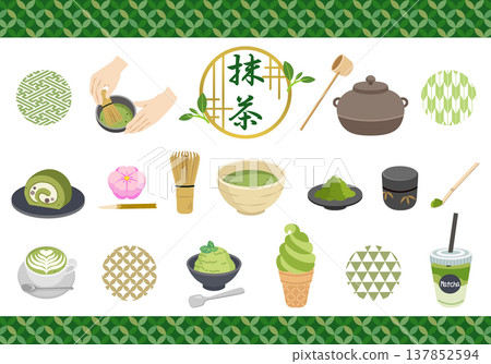 Matcha Illustration Set Matcha Illustration Set 137852594