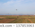 Reclaimed land adjacent to the airport 137853063