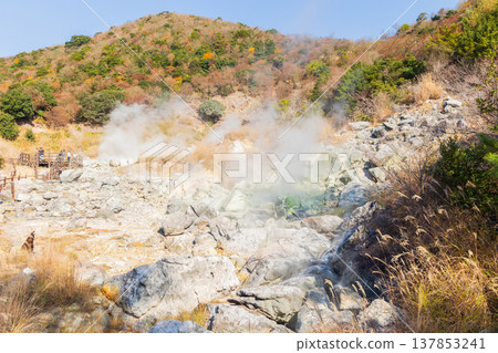 Autumn in Unzen Onsen, Nagasaki Prefecture: Unzen Hell, Daikyokan Jigoku (Great Shouting Hell) and Jaken Jigoku (Evil View Hell) 137853241