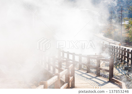 Autumn in Unzen Onsen, Nagasaki Prefecture: Unzen Hell and Seishichi Hell 137853246