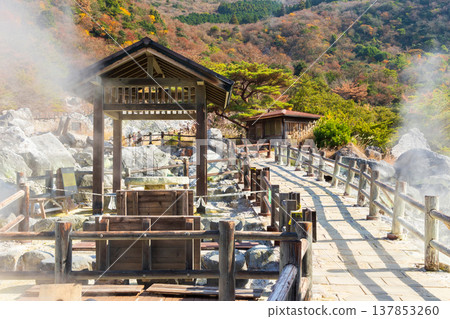 Autumn in Unzen Onsen, Nagasaki Prefecture: Unzen Hell and Oito Hell Autumn in Unzen Onsen, Nagasaki Prefecture: Unzen Hell and Oito Hell 137853260