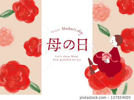母親節花卉圖案模板背景 137854005