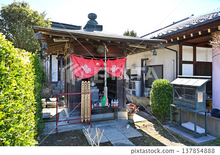 岩槻漫步:真成寺、智山派、地藏殿 岩槻漫步:真成寺、智山派、地藏殿 137854888