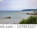 The refreshing blue skies and blue seas of the tropics, along with the Miyako Blue coastline where coral and coral reefs spread out (Miyako Island, Okinawa Prefecture) 137855227