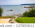 The refreshing blue skies and blue seas of the tropics, and the coral reefs and coral shores of Miyako Blue as viewed from the golf course (Miyako Island, Okinawa Prefecture) 137855611
